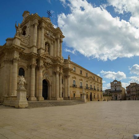 Teatro Greco Room Syracuse Екстер'єр фото